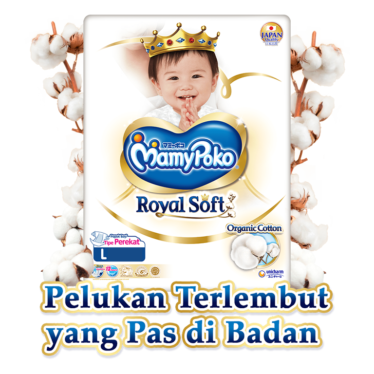 MamyPoko Royal Soft Tape